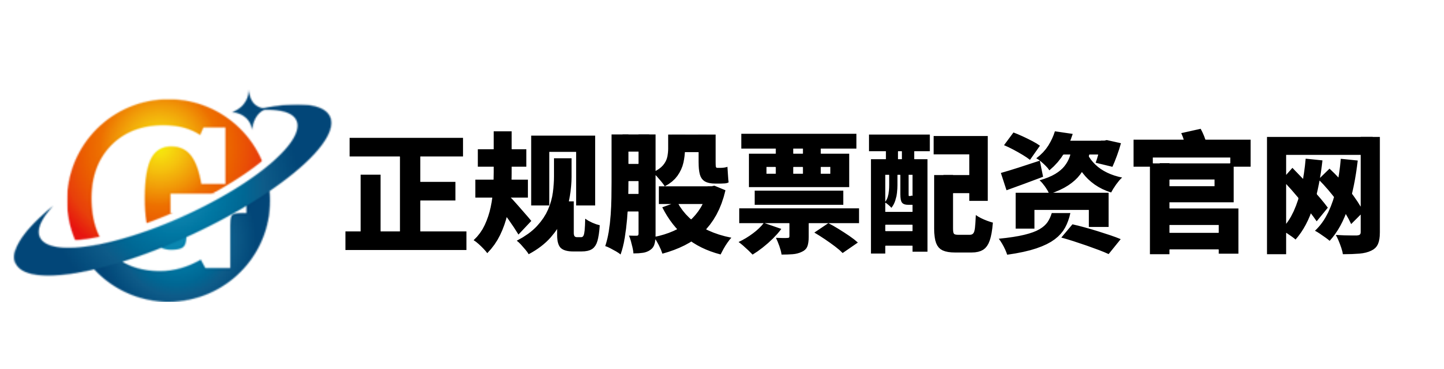 百胜证券